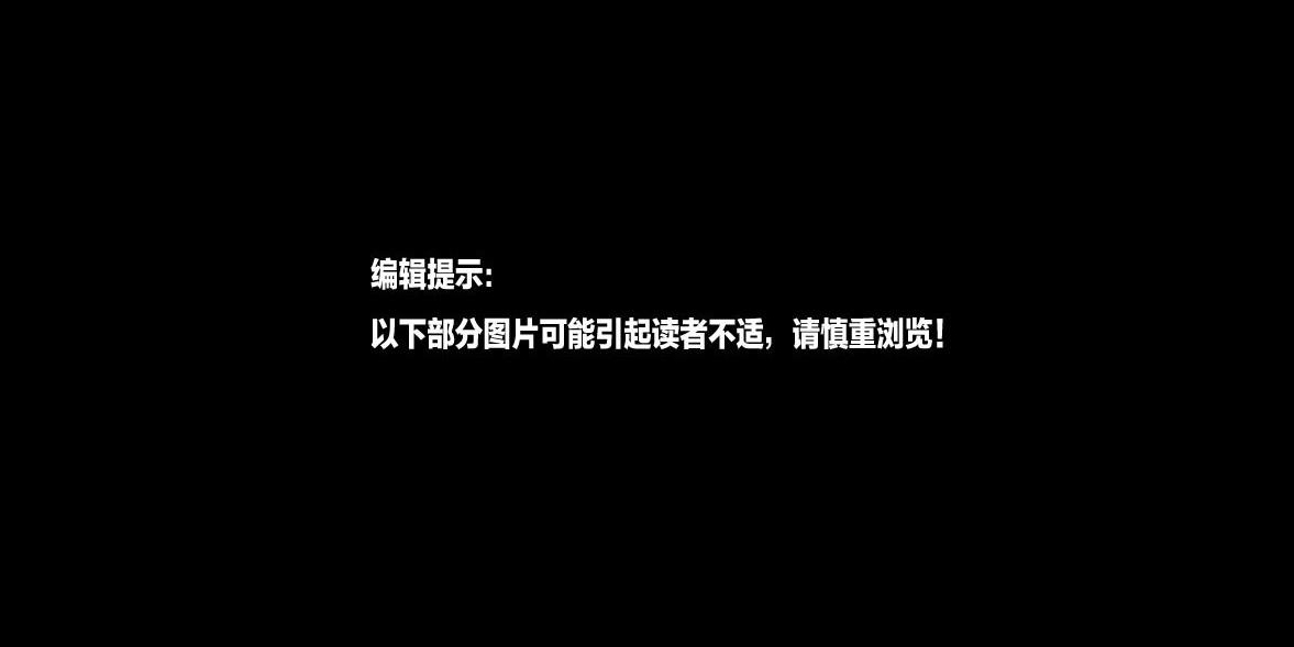 無錫市委副書記蔣洪亮跳塔自殺現(xiàn)場圖 無錫市委副書記蔣洪亮跳塔自殺現(xiàn)場圖