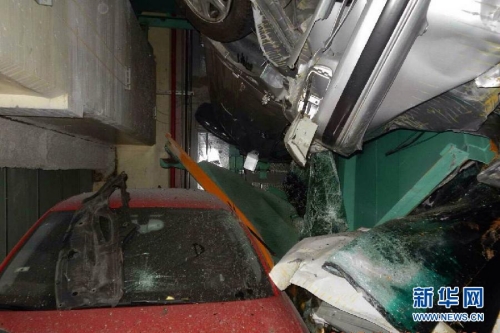 臺灣花蓮縣附近海域發(fā)生6.4級地震 臺灣花蓮縣附近海域發(fā)生6.4級地震