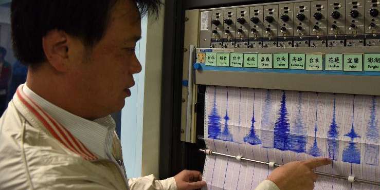 臺灣花蓮縣附近海域發(fā)生6.4級地震 臺灣花蓮縣附近海域發(fā)生6.4級地震