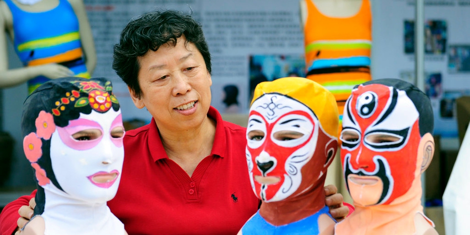 青島大媽推第4代 青島大媽推第4代