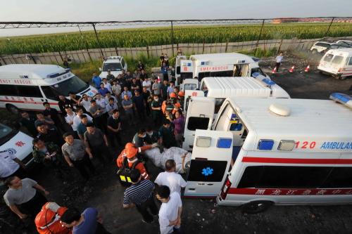 旭祥煤礦 旭祥煤礦