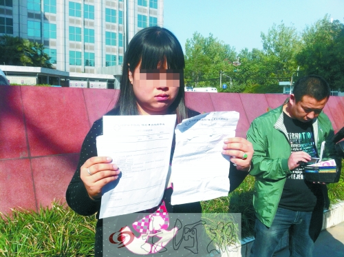 拿著兩份檢查結(jié)果完全相反的報告單,梁女士很郁悶。