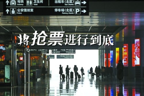 主演：“北漂”、“滬漂”、“全國(guó)漂　　邱曉峰/