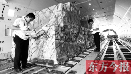 歐洲最大的全貨運航空公司、盧森堡貨航成為第一個入駐鄭州機場的國際貨運航空基地公司