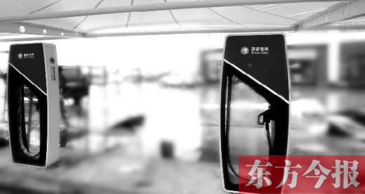 京港澳高速原陽(yáng)服務(wù)區(qū)，已經(jīng)進(jìn)入調(diào)試階段的專(zhuān)為小型乘用電動(dòng)汽車(chē)充電的快速充電樁站