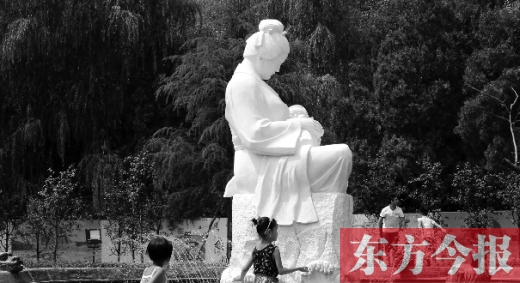 黃河風(fēng)景名勝區(qū) 黃河風(fēng)景名勝區(qū)