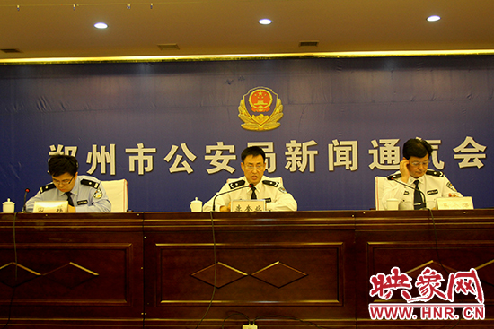 會(huì)議現(xiàn)場