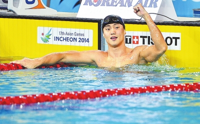 9月23日，寧澤濤慶祝勝利。