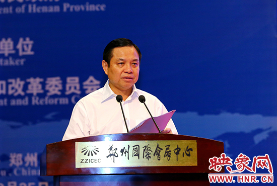 省委常委、常務(wù)副省長李克致辭