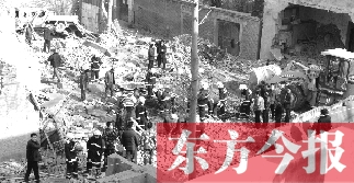 事故現(xiàn)場(chǎng) 事故現(xiàn)場(chǎng)