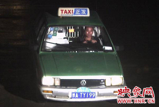 肇事嫌疑車輛及司機(jī)照片。