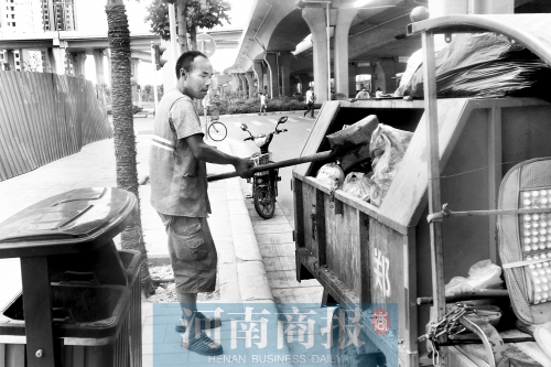 隱形富豪李國全，心甘情愿做個(gè)環(huán)衛(wèi)工