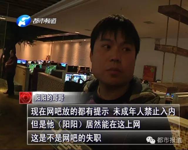 悲??！15歲男孩上網(wǎng)5小時后猝死，事發(fā)鄭州 | 這些原因可能導(dǎo)致上網(wǎng)猝死，戳...