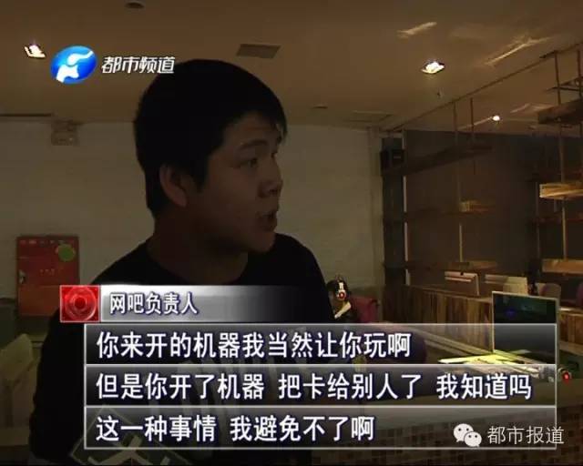 悲劇！15歲男孩上網(wǎng)5小時后猝死，事發(fā)鄭州 | 這些原因可能導(dǎo)致上網(wǎng)猝死，戳...