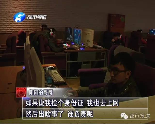 悲??！15歲男孩上網(wǎng)5小時后猝死，事發(fā)鄭州 | 這些原因可能導(dǎo)致上網(wǎng)猝死，戳...