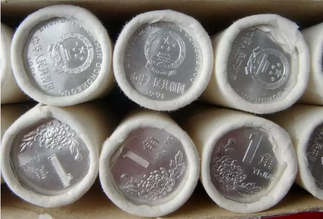 你撿都懶得撿的“菊花一角”硬幣 價(jià)值已過(guò)千元