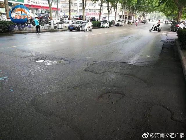 鄭州車(chē)友吐槽“搓板路” 市政回應(yīng)：近期會(huì)大修