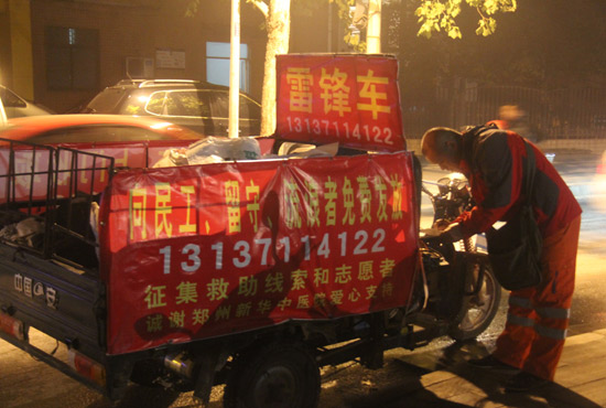 鄭州繁華的夜晚很美，但孫德坤卻無(wú)暇享受