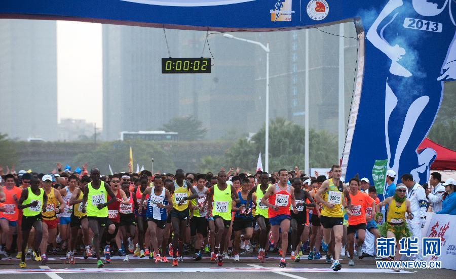 12月8日，選手們從起點(diǎn)出發(fā)。