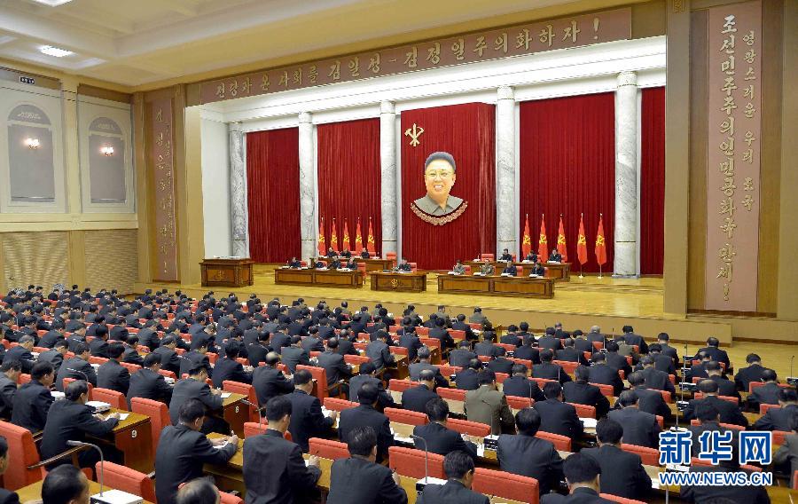 據(jù)朝中社12月9日提供的照片顯示，12月8日，朝鮮勞動(dòng)黨中央政治局?jǐn)U大會(huì)議在平壤舉行。