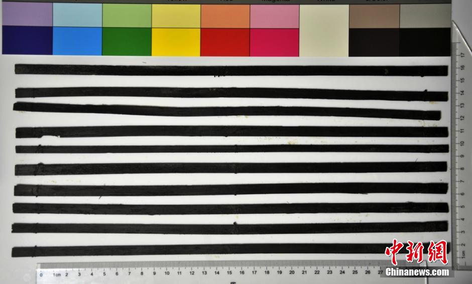 圖為漢代簡(jiǎn)牘出土930支竹簡(jiǎn)，在四川地區(qū)首次發(fā)現(xiàn)漢代簡(jiǎn)牘。