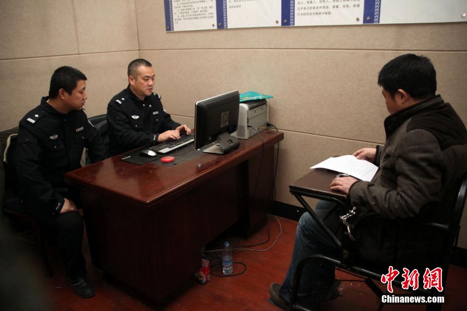 圖為突審犯罪嫌疑人（資料圖片）。