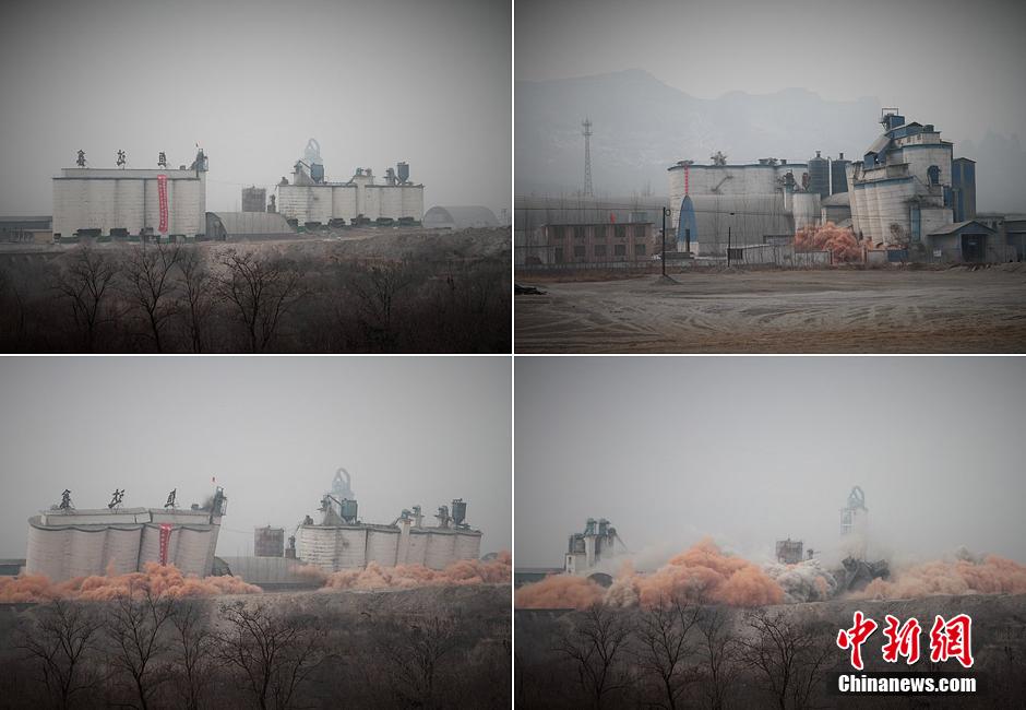 2014年2月17日，石家莊市再次啟動壓減水泥過剩產(chǎn)能、治理大氣污染水泥企業(yè)集中爆破拆除行動。