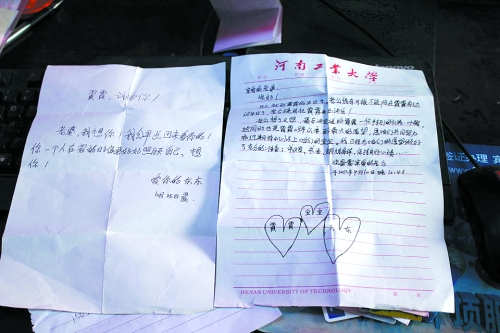 這兩封丈夫?qū)懡o她的情書，許文霞總是隨身攜帶