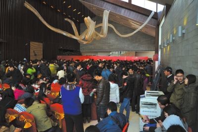 上周日，萬(wàn)科橙開盤現(xiàn)場(chǎng)。京華時(shí)記者潘秀林?jǐn)z