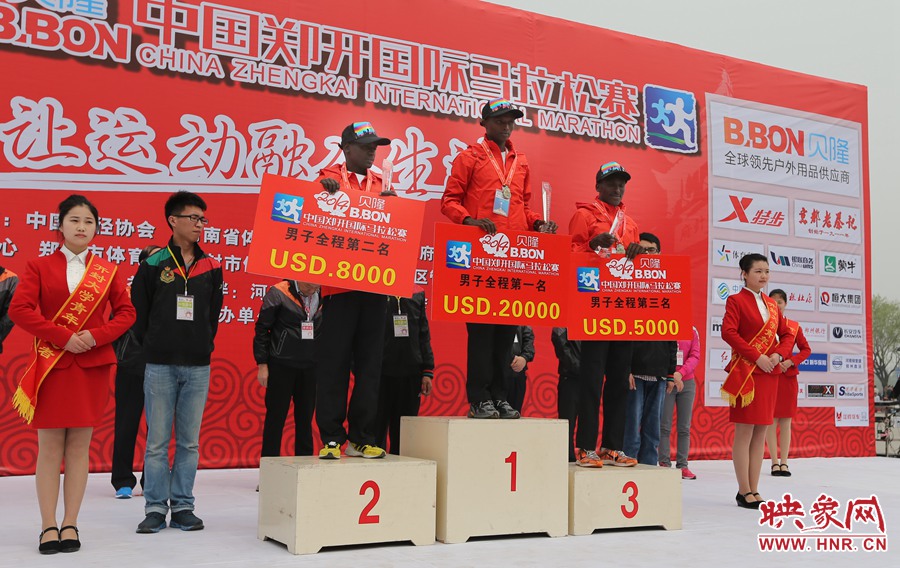 男子全程前三名選手。