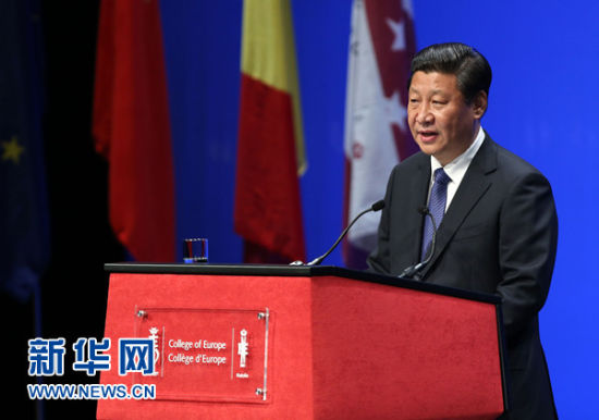 4月1日，國家主席習(xí)近平在比利時(shí)布魯日歐洲學(xué)院發(fā)表重要演講。新華社記者 龐興雷 攝