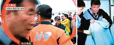 在乘客聽從船方指示待在船艙時，船長卻乘坐第一艘救援船逃離。