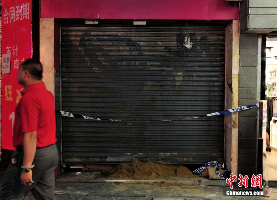 廣州鬧市發(fā)生聚眾斗毆事件 民警鳴槍制止 廣州鬧市發(fā)生聚眾斗毆事件 民警鳴槍制止