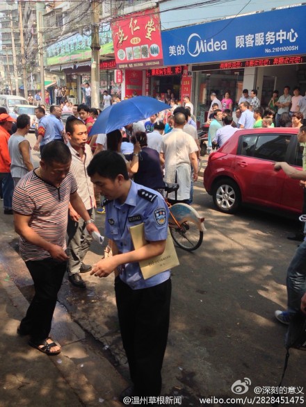 圖片來自網(wǎng)友 圖片來自網(wǎng)友