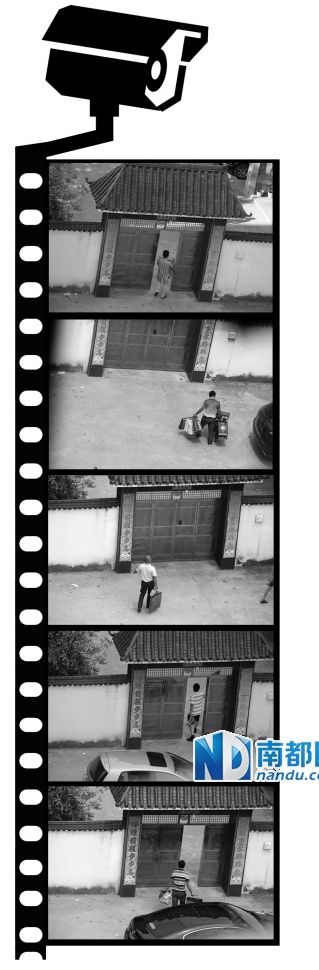 汪冬根拍下的送禮人。