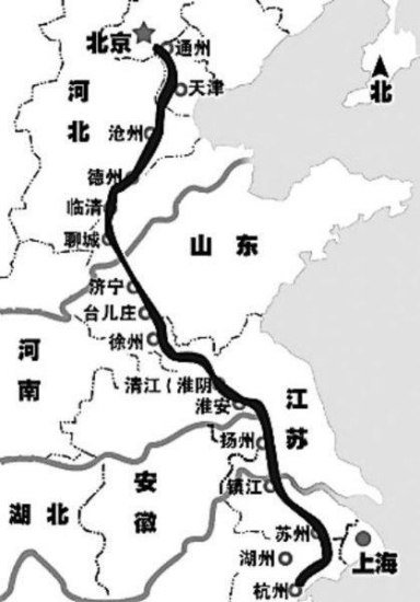 大運(yùn)河、絲綢之路申遺雙雙成功中國(guó)世遺總數(shù)47項(xiàng)