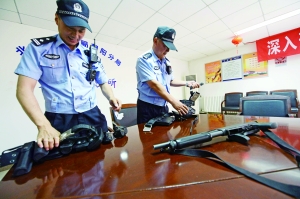 整理裝備。