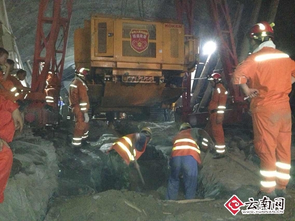 救援現(xiàn)場。網(wǎng)友供圖