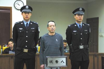張曙光案宣判后，被告人蘇順虎在法庭上聽取宣判。法院供圖