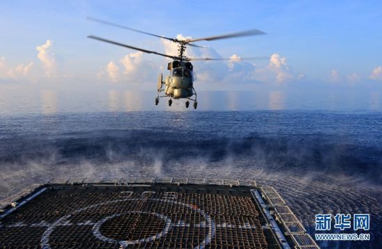 　資料圖：2014年9月，中國(guó)海軍054A徐州艦在南海海域練習(xí)反潛。新華網(wǎng)