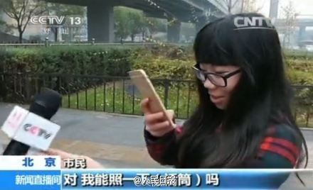 視頻截圖 視頻截圖