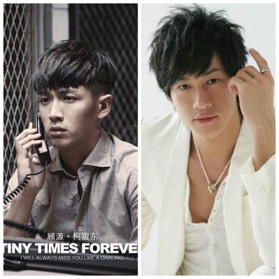 傳何潤(rùn)東頂替柯震東出演《小時(shí)代》