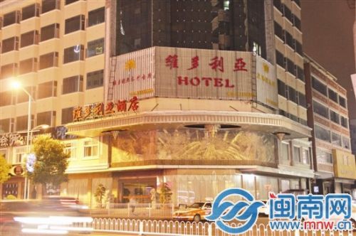 昨晚，涉案的酒店已停止?fàn)I業(yè)