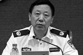 趙黎平