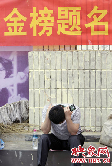 希望你能過上好日子。