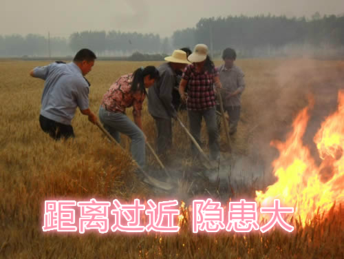 不要擠在一起打火：相互碰撞，容易誤傷；