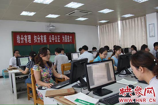 河南2015高考評卷現(xiàn)場 河南2015高考評卷現(xiàn)場