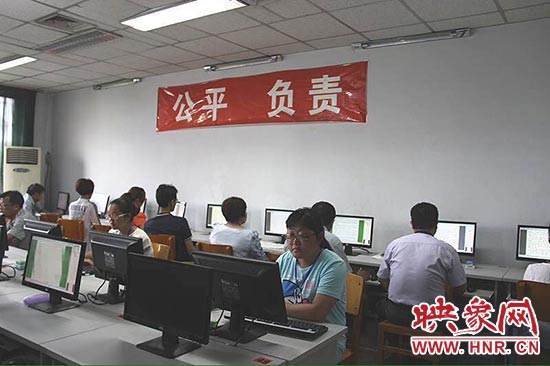 河南2015高考評卷現(xiàn)場 河南2015高考評卷現(xiàn)場