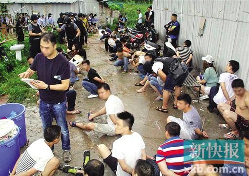 抓捕現(xiàn)場。