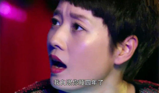 你看，無論是同事或者夫妻的關(guān)系，你看不到什么愛情，只有赤裸裸的相互利用，一如赤裸裸的肉欲需求。而當(dāng)兩個人解決問題的方式，就是無視商業(yè)規(guī)則甚至法律，用無下限的叢林攻擊去掃平障礙。